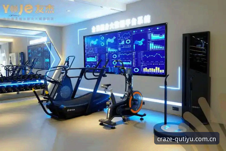 趣体育沉浸式体验 揭秘趣体育沉浸式体验:68.5 MB安装包背后的新手进阶真相
